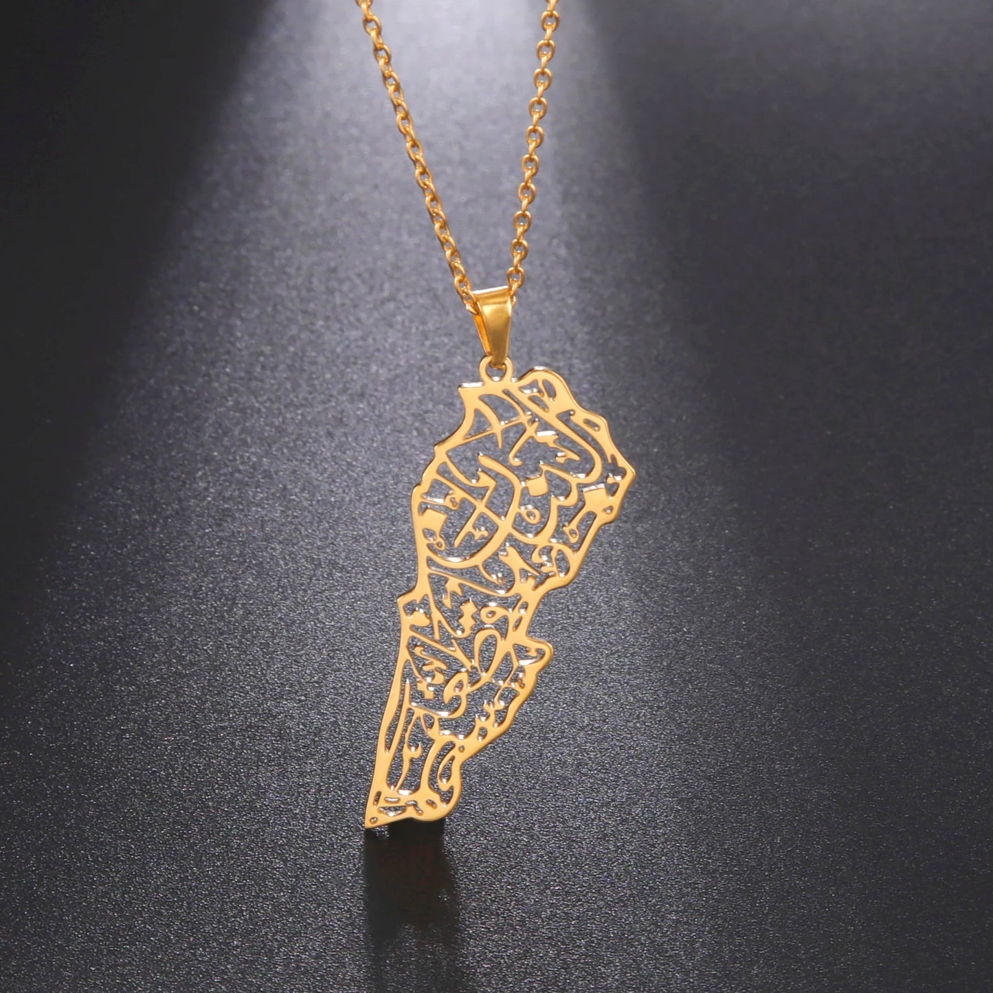 Lebanon Map Arabic Calligraphy Pendant - Lebanon Threads